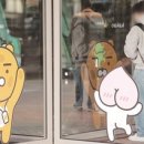 백상솔루션 이미지