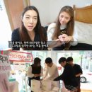 천연화장품미구하라