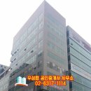 마곡우성공인중개사사무소 이미지