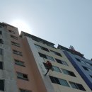 장미페인트 네이버블로그