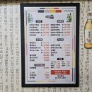 예촌사랑 이미지