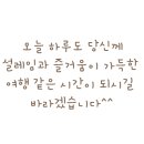 꿈의세계카페