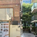 수플레 - 군산시 상지곡3길 28 | 성수 디저트 카페 수플레 5to7 망고 수플레 솔직 후기