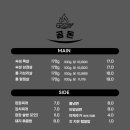 자양집 이미지