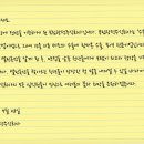 주식회사 더옷장