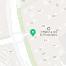 별밭공인중개사사무소 네이버블로그