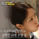 티아라호텔 이미지