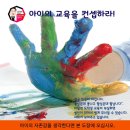 민들레태권도