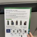 뷰티문미용실 | 사당역 미용실 박준 뷰티랩 후기 물미역 비단결 머리 만들기 (프로리스 원 클리닉 찐후기)