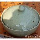 계동상회