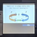 아우토슈타트(주) 북대구지점 | <시간은 어떻게 삶의 무기가 되는가> 북토크 참여 후기 (feat 많이 사는 것)
