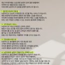 뉴문무드