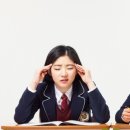 두드림음악치료연구소