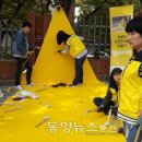 산남초 이미지