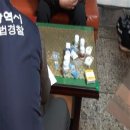 성인약국 이미지