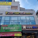 신일노래연습장 이미지