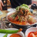 대명감자탕 이미지