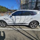 포항세방전지 이미지