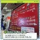 일점사 이미지