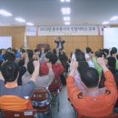 도민운수 이미지