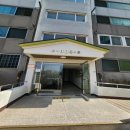 구평동-23 이미지