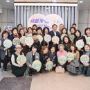 문경시 여성회관 이미지