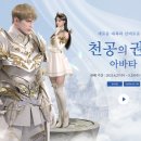 청공PC방 네이버블로그