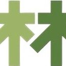 연세림치과의원 이미지