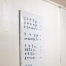 웃골식당