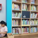 해안면 작은도서관 이미지