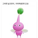 문화서로 | 예쁜 나이 슴다섯살