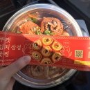 지에스(GS)25 광진구의점 이미지
