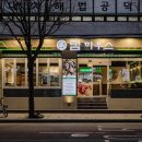 디자인비젼 이미지
