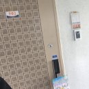 열린미용재료