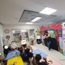 진안꿈동산지역아동센터 이미지