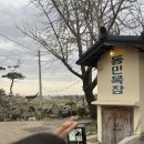 배나무목장 이미지