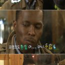 헬로통닭