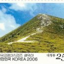 설악산 산행 편지 - 2010. 9월 18일 - 이미지