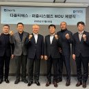 티에스솔루션