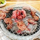 대자연숯불갈비