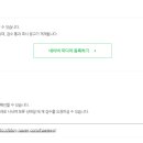 애드31