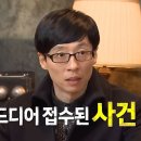 메르씨엘 호텔 이미지