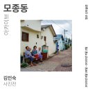 신미술관(휴관) 이미지