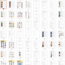 주촌초등학교 이미지