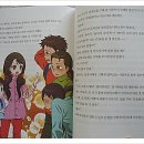 환타지랜드 이미지
