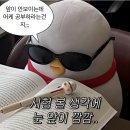 영석 농장 | 10월