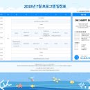 KB골든라이프케어 강동케어센터 이미지