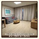 HDC리조트 휴양콘도미니엄(C) | 오크밸리 힐스빌리지 25평 숙박 솔직후기 | 타워C 체크인방법 취사불가 객실컨디션 체크아웃 꿀팁