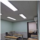 프라임수학교습소