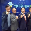 ㈜월드홀딩스 이미지